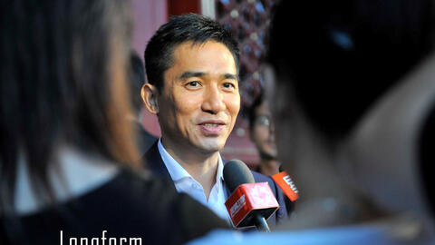 Lương Triều Vỹ  tiêu hàng triệu USD ra sao?