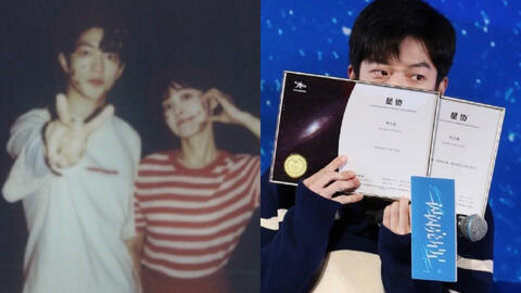 Cặp đôi ngôn tình có màn "đánh dấu chủ quyền" gây sốt: Nhà gái mua đứt 2 chòm sao trên trời tặng nhà trai