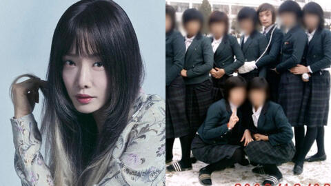 Dispatch tung bằng chứng "ác nữ" The Glory trấn lột bạn học, phản pháo thông báo phủ nhận của công ty