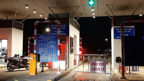 Từ trưa 30/1, Quảng Ninh giãn cách xã hội huyện Vân Đồn, phong tỏa thị trấn Cái Rồng