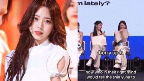 Yuna bị khán giả xúc phạm tại KCON LA, các thành viên ITZY bức xúc