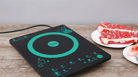 Top 5 bếp từ chạy bán chạy nhất tháng 1/2021