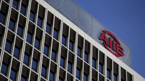 Ngân hàng do Trung Quốc hậu thuẫn ngừng giao dịch với Nga và Belarus