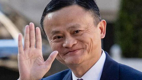 Jack Ma giành lại "ngôi vương" người giàu nhất châu Á sau 'Thứ Hai đen tối'