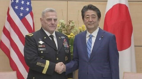 Nhật Bản và Mỹ kiên quyết phản đối hành động chiếm biển Đông và Hoa Đông của Trung Quốc