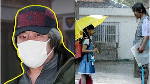 Tên ấu dâm nguyên mẫu trong phim "Hope" sau 3 năm mãn hạn tù: Tiếp tục vi phạm pháp luật khiến người dân phẫn nộ