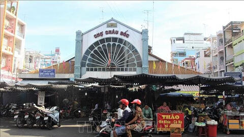 Gần 5.000 thí sinh ở An Giang dừng thi tốt nghiệp vào giờ chót do lệnh giãn cách xã hội