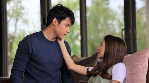 Yêu thiếu gia nhà giàu, tôi sống trong lo lắng vì sợ bố mẹ anh tìm thấy