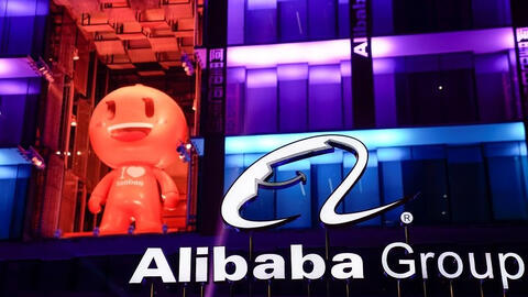 Vốn hóa Alibaba 'bốc hơi' một nửa kể từ khi IPO Ant bị tạm hoãn