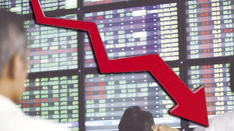 5 sự kiện nhà đầu tư cần quan tâm ngày 30/1: Cổ phiếu công nghệ bức phá, thị trường chứng khoán giảm sâu