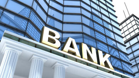 Bức tranh ngân hàng sẽ ra sao trong năm 2021?
