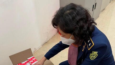 Thu giữ gần 500 hộp 'thuốc điều trị COVID'