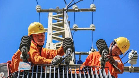 Lịch cúp điện Bà Rịa - Vũng Tàu từ ngày 25/1/2021 đến 1/2/2021