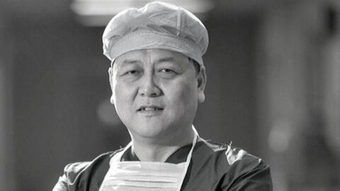 Giám đốc Bệnh viện Trung ương Vũ Hán đã qua đời vì nhiễm virus covid-19