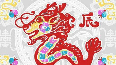 Xem tuổi xông đất 2022 cho gia chủ tuổi Bính Thìn 1976