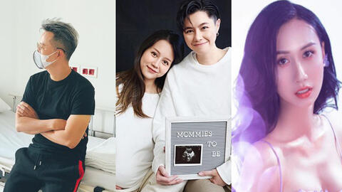 Điểm lại 10 sự kiện nhạy cảm giới nổi bật năm 2020