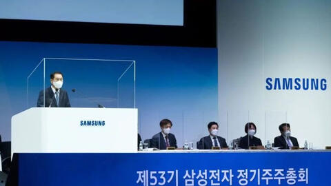 CEO Samsung xin lỗi vì scandal gian lận hiệu năng trên Galaxy S22 series