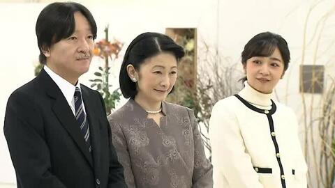 Công chúa xinh đẹp nhất Nhật Bản xuất hiện cùng gia đình tại sự kiện, ngoại hình "đẹp hơn hoa" khiến nhiều người ngưỡng mộ