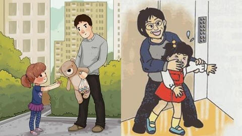 Công an Hà Nội lên tiếng về tin đồn đồn bắt cóc trẻ em trên địa bàn