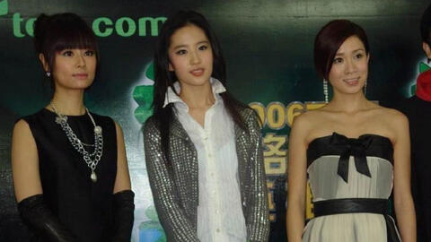 Khoảnh khắc đọ sắc hiếm hoi của 3 mỹ nhân hàng đầu Hoa ngữ: Lưu Diệc Phi tỏa sáng, Lâm Tâm Như bị dìm hàng vì kiểu tóc