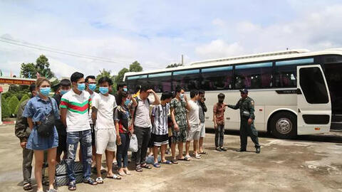 Tiếp nhận 78 công dân từ Campuchia về nước, phát hiện 1 đối tượng bị truy nã quốc tế