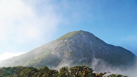 Đoản khúc Kỳ Quan San