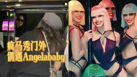 Hộp đêm thoát y phủ nhận Angela Baby xem Lisa biểu diễn giữa làn sóng “phong sát”