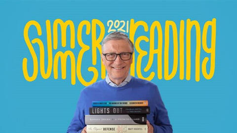 Lời khuyên của tỷ phú Bill Gates dành cho các lãnh đạo doanh nghiệp