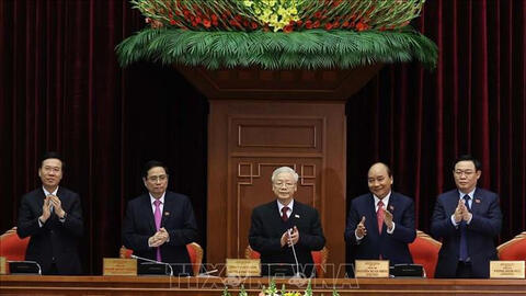 Danh sách Bộ Chính trị, Ban Bí thư khoá XIII