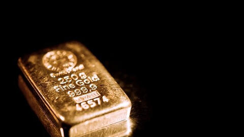 Giá vàng bất ngờ lên mức cao nhất 2 tuần