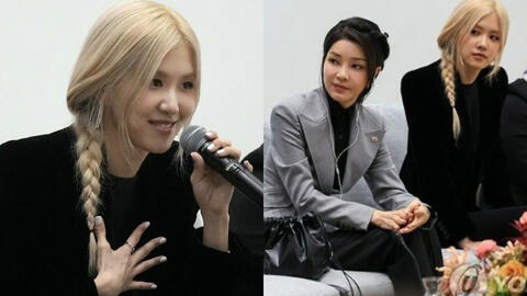 Rosé (BLACKPINK) dự sự kiện theo lời mời từ Phu nhân Tổng thống Mỹ Joe Biden: Visual nổi bật, đồng hành cùng Đệ nhất phu nhân Hàn