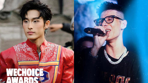 MCK và Wren Evans "quyết chiến" không khoan nhượng, trực tiếp đứng ra kêu gọi bình chọn, cuộc đua WeChoice quá gay cấn!