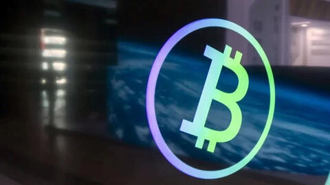 Bitcoin mất 80 tỷ USD vốn hóa trong 7 ngày đầu tiên của năm 2022