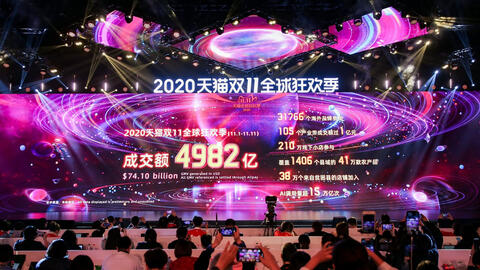 Người mua sắm Trung Quốc buộc Alibaba phải chia sẻ thị phần trong 'lễ hội mua sắm 11/11'