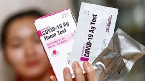 Liên tục phát hiện que xét nghiệm nhanh COVID-19 nhập lậu