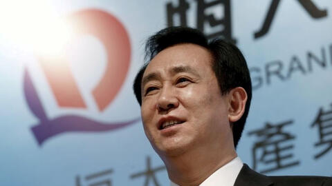 Ông chủ Evergrande bán hàng loạt tài sản 'xa xỉ' của mình để trả nợ