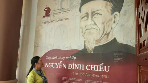 200 năm ngày sinh Danh nhân Nguyễn Đình Chiểu: Tấm gương tiêu biểu về đạo lý làm người