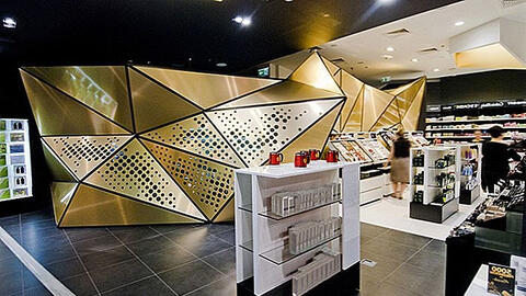 Ứng dụng nghệ thuật origami vào thiết kế nội thất