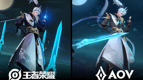 Rỏ rỉ tin đồn "xuyên không" sang game gốc, số phận nào cho "mũi nhọn" của Esports Việt?