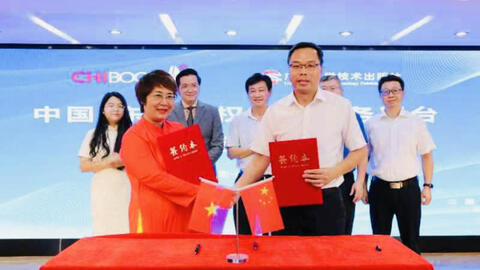 Các sản phẩm văn hóa, văn nghệ của Việt Nam sẽ được giới thiệu, chào bán vào thị trường Trung Quốc