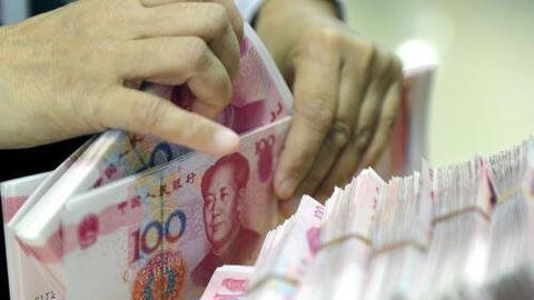 Tỷ giá đồng nhân dân tệ tăng mạnh