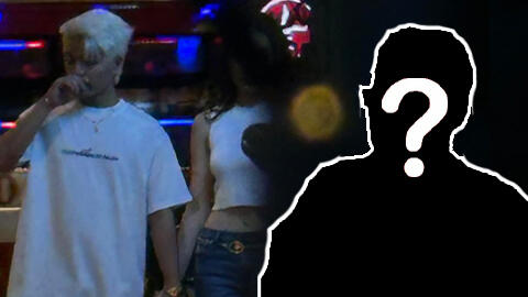 Quang Anh Rhyder bị "bóc" khoảnh khắc tình tứ bên cô gái lạ ngày đầu năm, "Dispatch" đứng sau chẳng phải ai xa lạ!