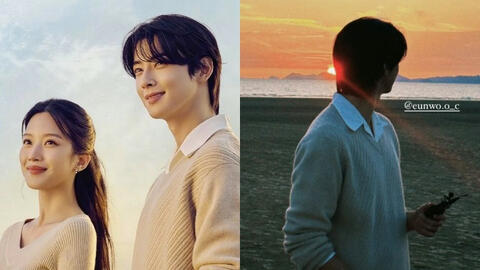 Hậu dính tin kết hôn với Son Heung Min, "nữ thần sắc đẹp" Moon Ga Young quyết định công khai luôn ảnh hẹn hò Cha Eun Woo?