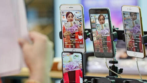 Ngày Độc thân tại Trung Quốc, Alibaba bị ảnh hưởng bởi nguồn cung toàn cầu