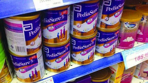 Giá sữa PediaSure tháng 8/2019: Sữa bột từ 440.000 - 962.000 đồng/hộp