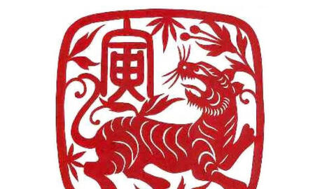 Gia chủ tuổi Nhâm Dần 1962, nên chọn tuổi nào xông đất tốt nhất 2021?