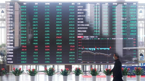 Cổ phiếu Alibaba trượt dốc, chứng khoán châu Á không phục hồi theo xu thế toàn cầu