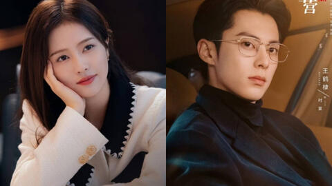 Phim ngôn tình mở điểm tệ hại bậc nhất 2023, gây ức chế vì nữ chính nhan sắc kém xa nguyên tác mà ai gặp cũng yêu