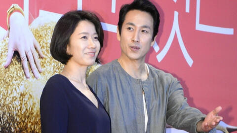 Vợ tài tử Ký Sinh Trùng suýt ngất khi hay tin ông xã ngoại tình và dùng ma túy, có 1 hành động quyết đoán sau bê bối