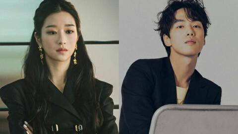 Minh tinh Seo Ye Ji mất trắng 4,2 tỷ chỉ sau 1 đêm vì ra sức thao túng tâm lý tài tử Hạ cánh nơi anh